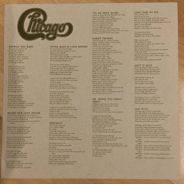 Chicago (2) - Chicago VIII (Vinyl, LP, Album, Reissue) Good Plus (G+) / Good Plus (G+)
