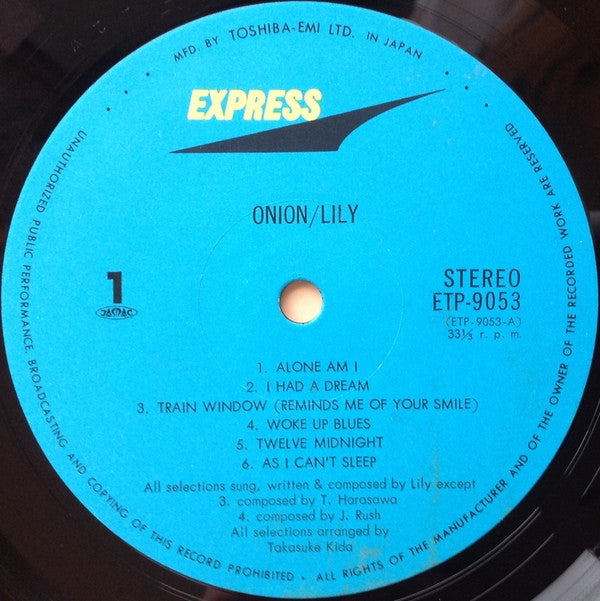 Lily (6) - Onion (Vinyl, LP, Album, Repress) Very Good (VG) / Very Good (VG)