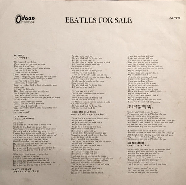 The Beatles - Beatles For Sale = ビートルズ '65 (Vinyl, LP, Album, Stereo) Good Plus (G+) / Very Good Plus (VG+)