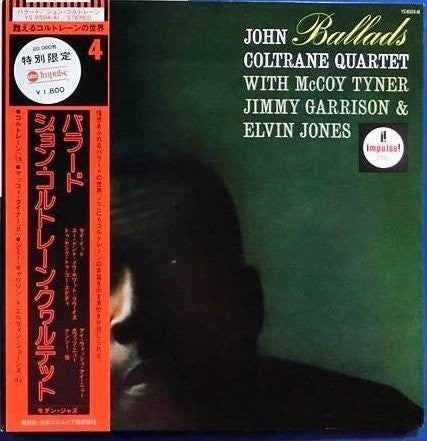 The John Coltrane Quartet - Ballads (Vinyl, LP, Album, Reissue, Ste...