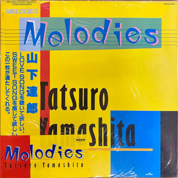Tatsuro Yamashita - Melodies (Vinyl, LP, Album, Stereo)