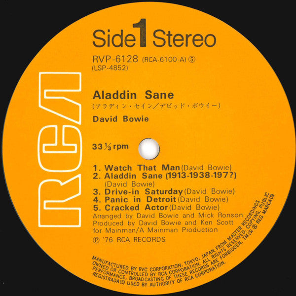 David Bowie - Aladdin Sane (Vinyl, LP, Album, Reissue, Stereo)