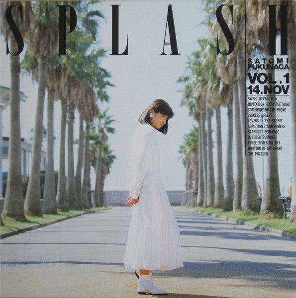 Satomi Fukunaga - Splash (Vinyl, LP, Album)