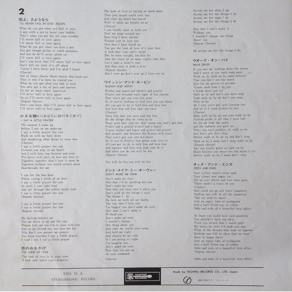 Dionne Warwick - Burt Bacharach Song Book = バート・バカラックを歌う (Vinyl, LP...