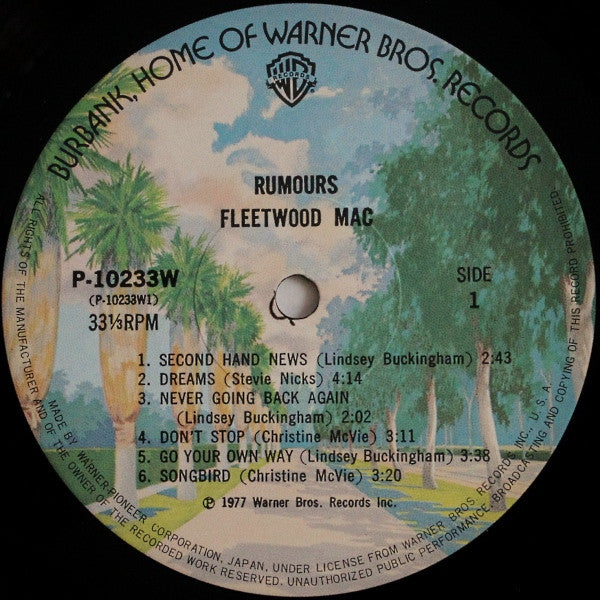 Fleetwood Mac - Rumours (Vinyl, LP, Album) Very Good Plus (VG+) / Very Good Plus (VG+)