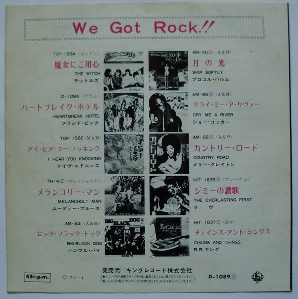 Ten Years After - I'm Coming On (Vinyl, 7", 45 RPM, Single, Stereo) Very Good Plus (VG+) / Very Good (VG)