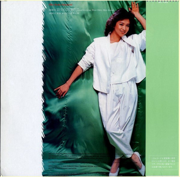 坂口良子 - Silky = シルキー (Vinyl, 12", 45 RPM, Mini-Album, Special Edition, Stereo) Very Good Plus (VG+) / Very Good Plus (VG+)