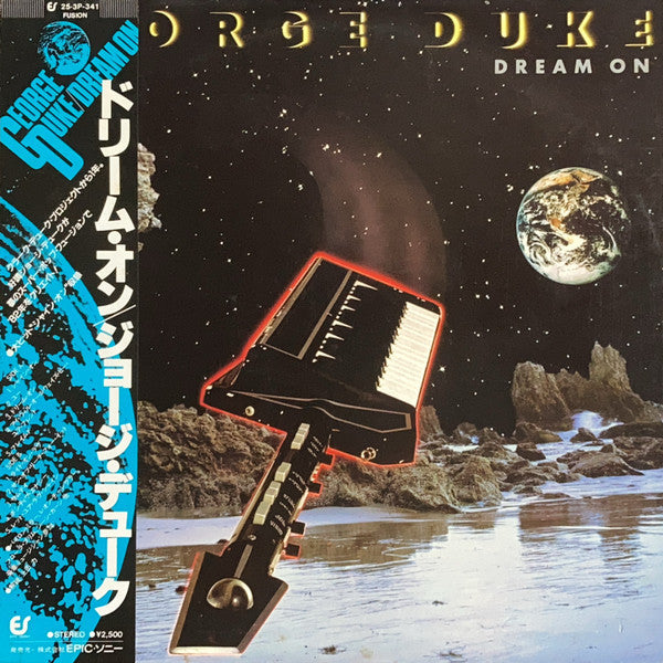 George Duke - Dream On (Vinyl, LP, Album)