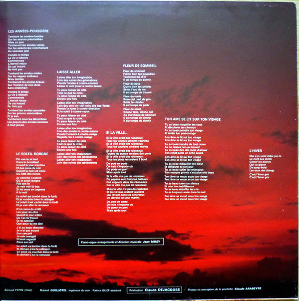 Catherine Lara - Catherine Lara (Vinyl, LP, Album, Reissue) Very Good Plus (VG+) / Very Good (VG)