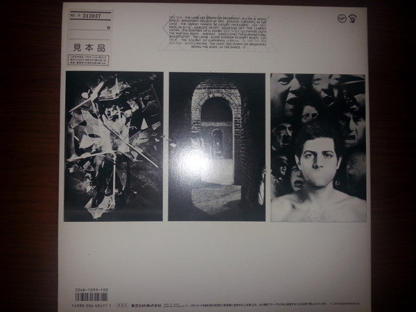 Genesis - The Lamb Lies Down On Broadway (2xVinyl, LP, Album, Promo, Reissue, Stereo) Very Good Plus (VG+) / Very Good (VG)