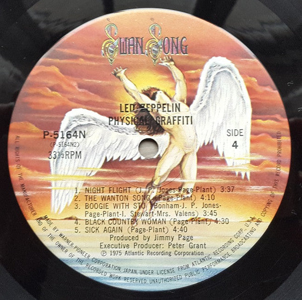 Led Zeppelin - Physical Graffiti = フィジカル・グラフィティ (Vinyl, LP, Album, ...