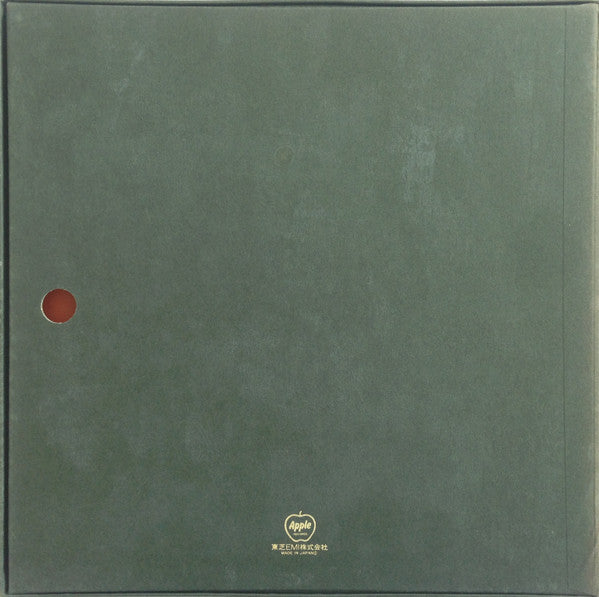 George Harrison - All Things Must Pass (Vinyl, Box Set, LP, Album, ...