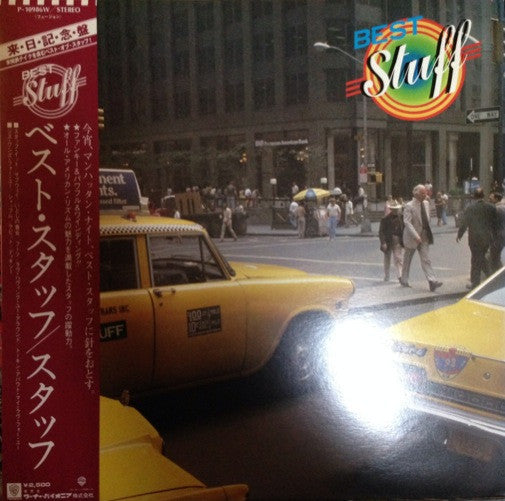 Stuff (2) - Best Stuff (Vinyl, LP, Compilation) Very Good (VG) / Very Good (VG)