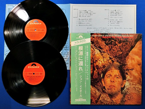 John Mayall - Back To The Roots (2xVinyl, LP, Album, Stereo) Very Good Plus (VG+) / Very Good Plus (VG+)