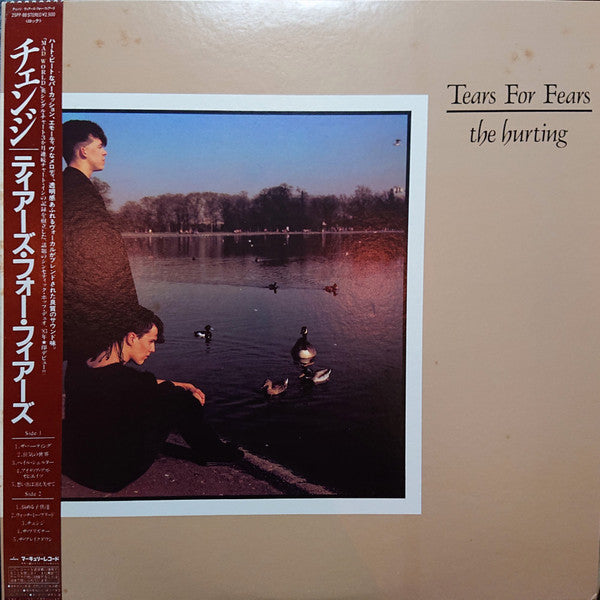 Tears For Fears - The Hurting (Vinyl, LP, Album) Very Good (VG) / Very Good (VG)