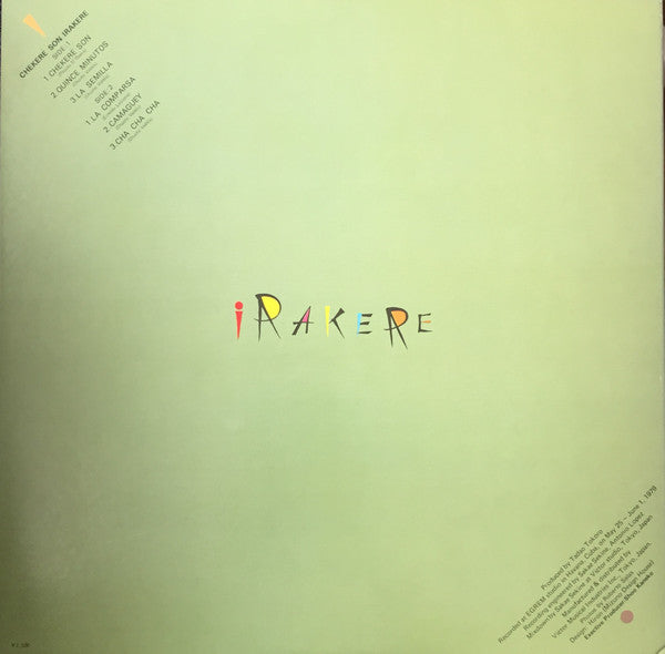 Irakere - Chekeré Son (Vinyl, LP, Album) Very Good Plus (VG+) / Very Good (VG)