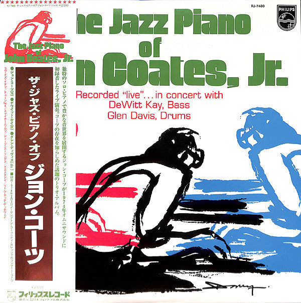 John Coates, Jr - The Jazz Piano Of John Coates, Jr (Vinyl, LP, Album) Very Good Plus (VG+) / Very Good (VG)