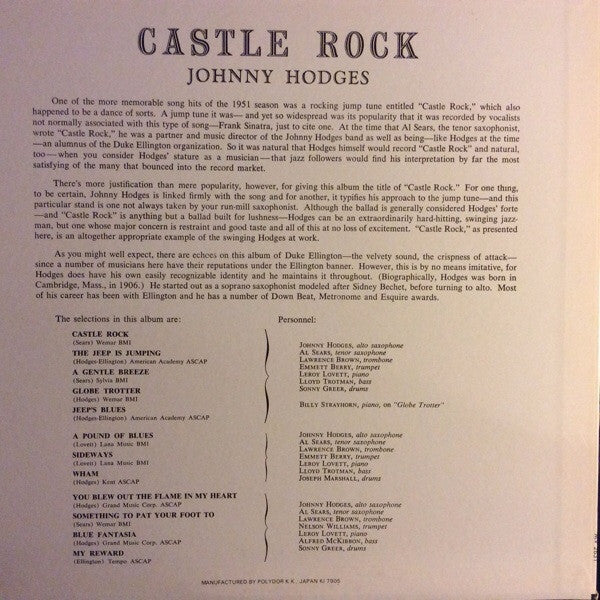 Johnny Hodges And His Orchestra - Castle Rock (Vinyl, LP, Mono, Reissue) Very Good (VG) / Very Good (VG)