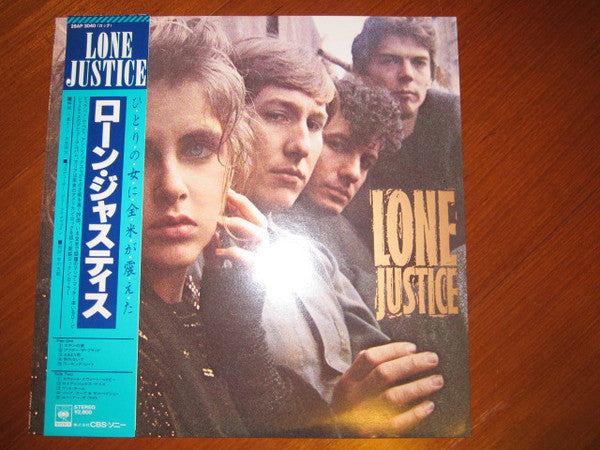 Lone Justice - Lone Justice (Vinyl, LP, Album) Very Good Plus (VG+) / Very Good Plus (VG+)
