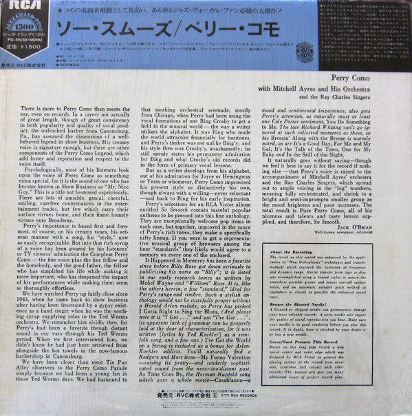 Perry Como - So Smooth (Vinyl, LP, Album, Limited Edition, Reissue, Mono) Near Mint (NM or M-) / Very Good Plus (VG+)