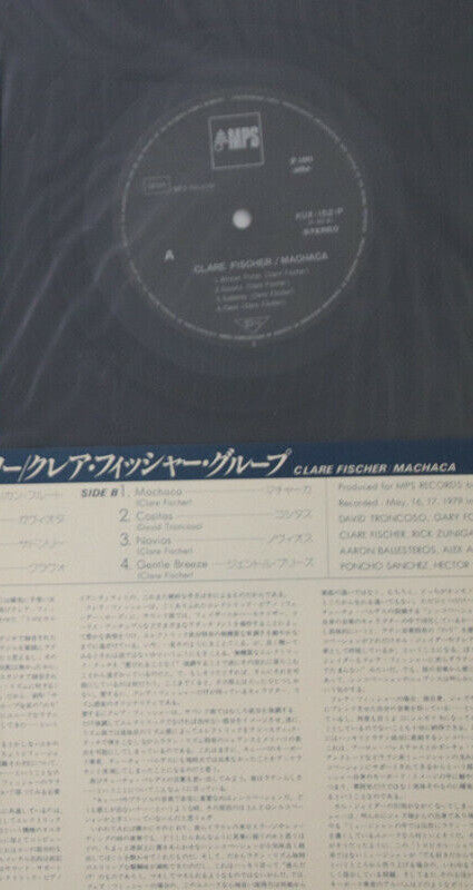 Clare Fischer - Machaca (Vinyl, LP, Album) Very Good (VG) / Very Good (VG)