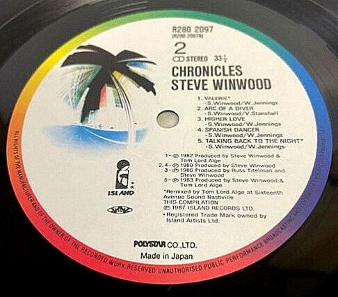 Steve Winwood - Chronicles (Vinyl, LP, Compilation) Very Good Plus (VG+) / Very Good Plus (VG+)