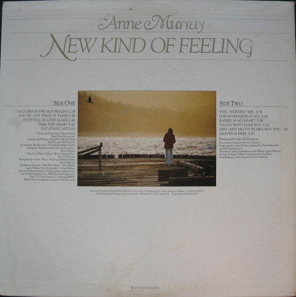 Anne Murray - New Kind Of Feeling (Vinyl, LP, Album)