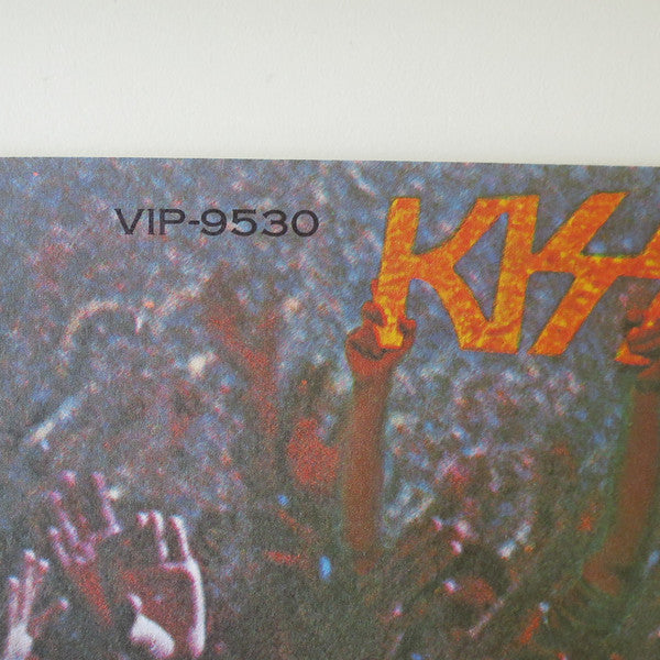 Kiss - Alive II (Vinyl, LP, Album, Stereo)
