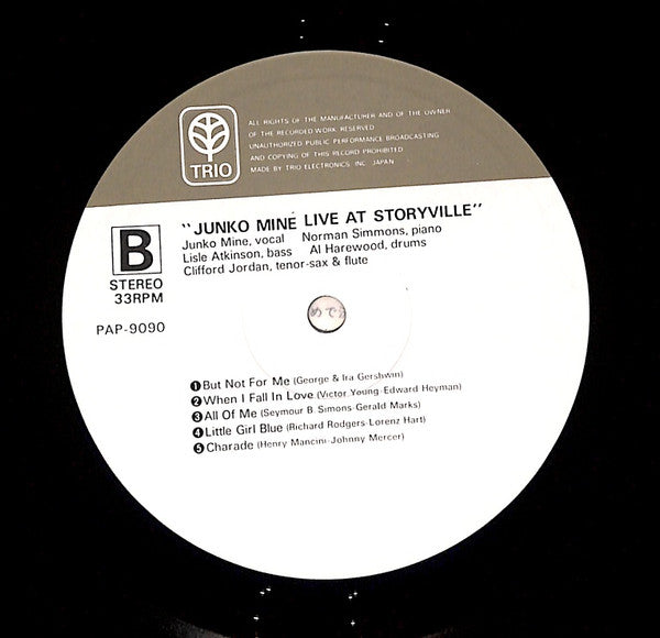 Junko Mine - Live At Storyville (Vinyl, LP, Album, Stereo)