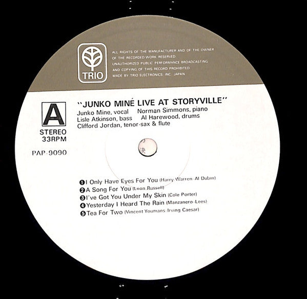 Junko Mine - Live At Storyville (Vinyl, LP, Album, Stereo)