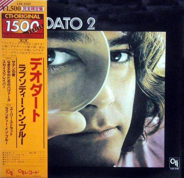 Eumir Deodato - Deodato 2 (Vinyl, LP, Album, Limited Edition, Reiss...
