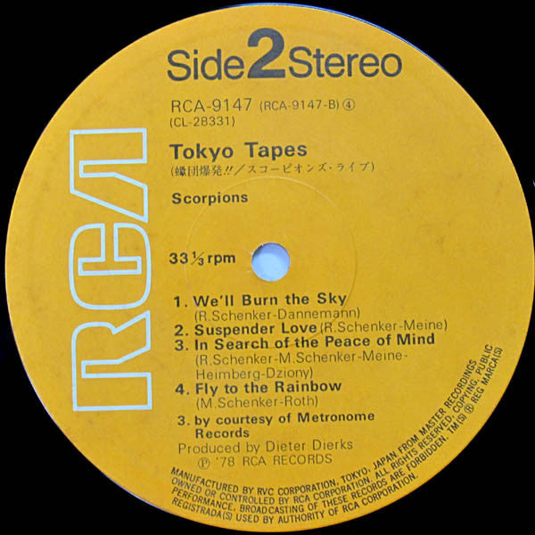 Scorpions - Tokyo Tapes (Vinyl, LP, Album)