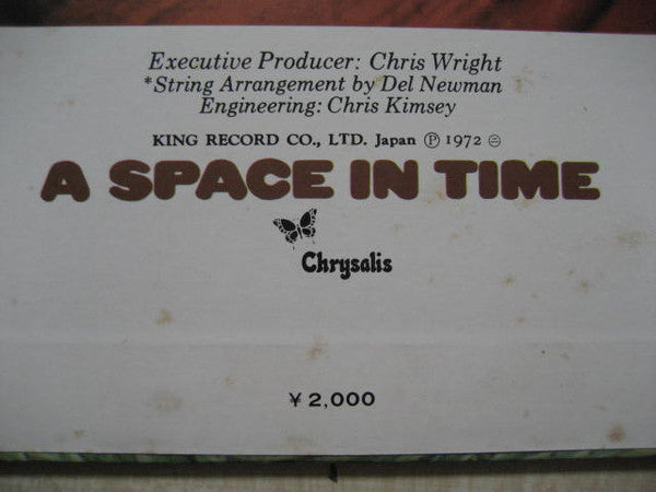 Ten Years After - A Space In Time (Vinyl, LP, Album)
