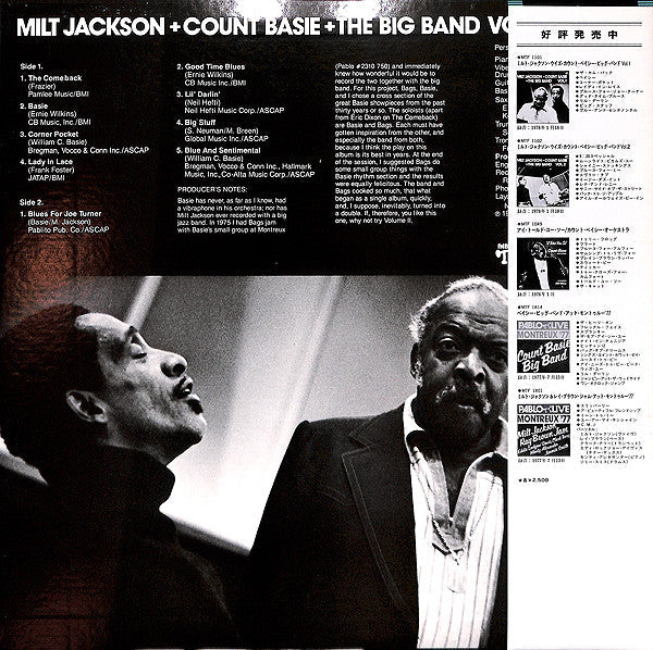 Milt Jackson - Milt Jackson + Count Basie + The Big Band Vol. 1 (Vinyl, LP, Album, Stereo) Very Good Plus (VG+) / Very Good (VG)