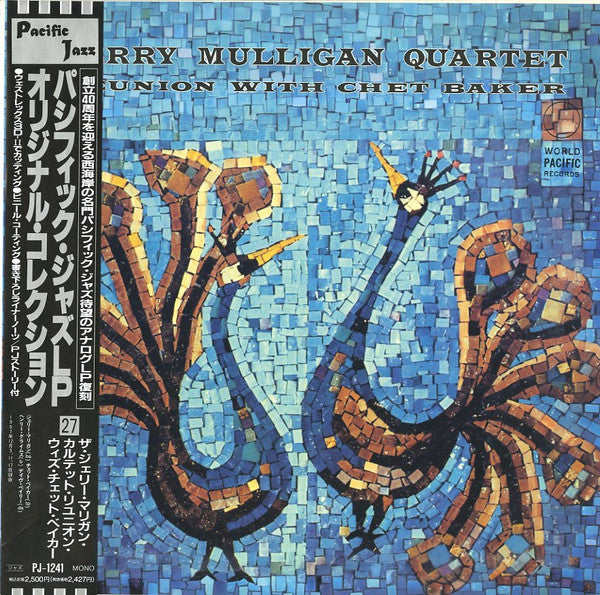 Gerry Mulligan Quartet - Reunion With Chet Baker (Vinyl, LP, Album,...