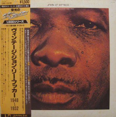 John Lee Hooker - Vintage John Lee Hooker 1948-1952 (Vinyl, LP, Alb...