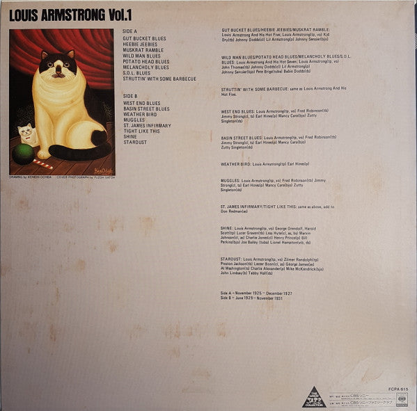 Louis Armstrong - Louis Armstrong Vol. 1 (Vinyl, LP, Compilation, M...
