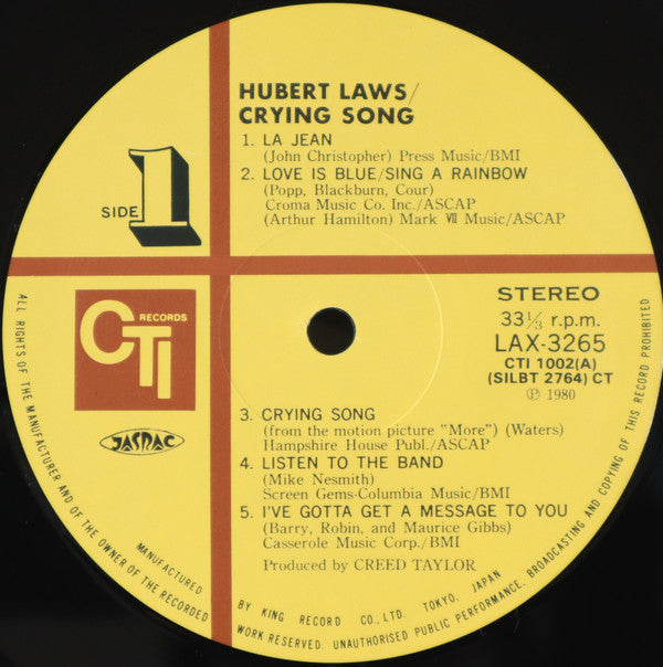 Hubert Laws - Crying Song (Vinyl, LP, Album) Very Good (VG) / Very Good (VG)