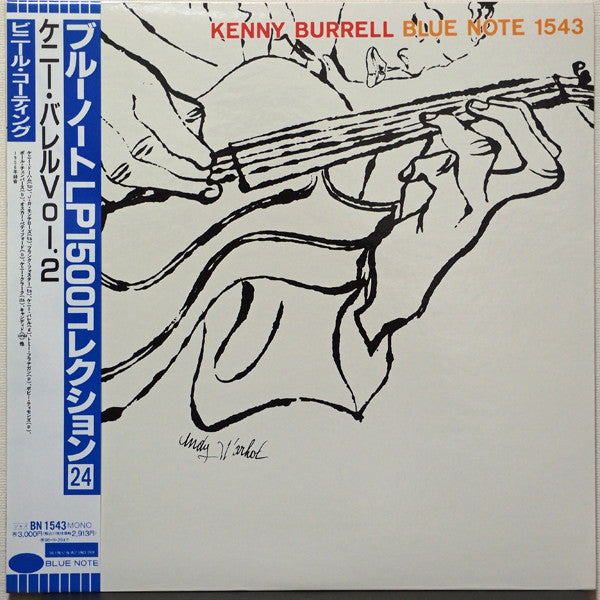 Kenny Burrell - Kenny Burrell (Vinyl, LP, Album, Limited Edition, Reissue, Mono) Near Mint (NM or M-) / Near Mint (NM or M-)