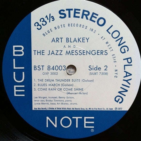 Art Blakey & The Jazz Messengers - Art Blakey And The Jazz Messenge...