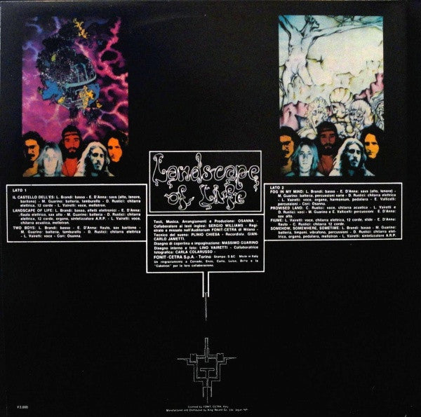 Osanna - Landscape Of Life (Vinyl, LP, Album, Reissue) Very Good (VG) / Very Good Plus (VG+)