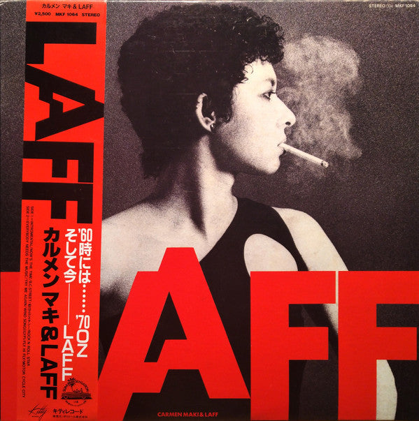 Carmen Maki & Laff - Laff (Vinyl, LP, Album) Very Good Plus (VG+) / Very Good (VG)