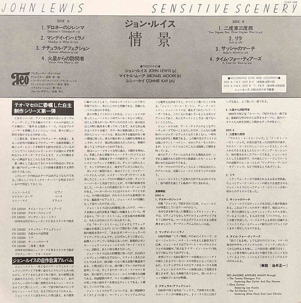 John Lewis (2) - Sensitive Scenery (Vinyl, LP, Album)
