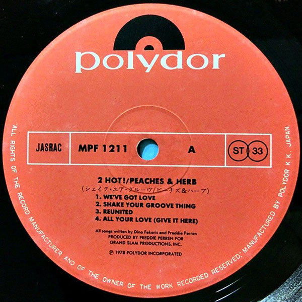Peaches & Herb - 2 Hot! (Vinyl, LP, Album) Very Good Plus (VG+) / Very Good Plus (VG+)