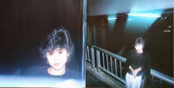 Seiko Matsuda - 金色のリボン (Vinyl, Vinyl, Box Set, LP, 45 RPM, EP, Stereo, LP, Compilation, Stereo, Compilation, Stereo) Very Good Plus (VG+) / Very Good (VG)