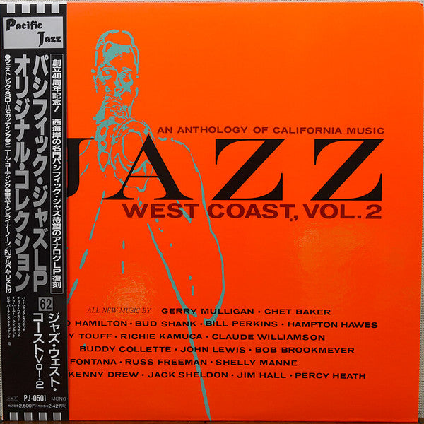 Various - Jazz West Coast, Volume 2 (Vinyl, LP, Album, Compilation, Reissue, Mono) Very Good Plus (VG+) / Very Good Plus (VG+)