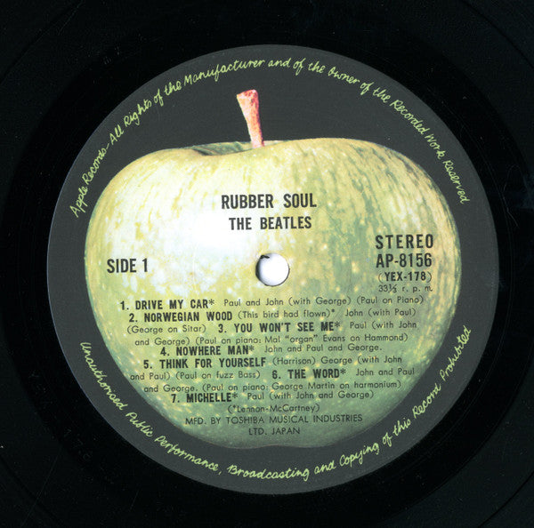 The Beatles - Rubber Soul (Vinyl, LP, Album, Reissue)