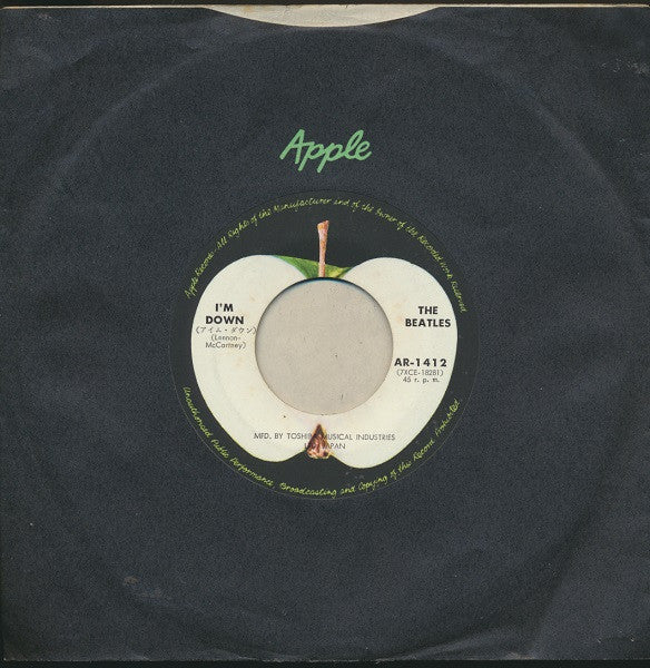 The Beatles - Help! / I'm Down (Vinyl, 7", 45 RPM, Single, Reissue) Very Good (VG) / Very Good Plus (VG+)