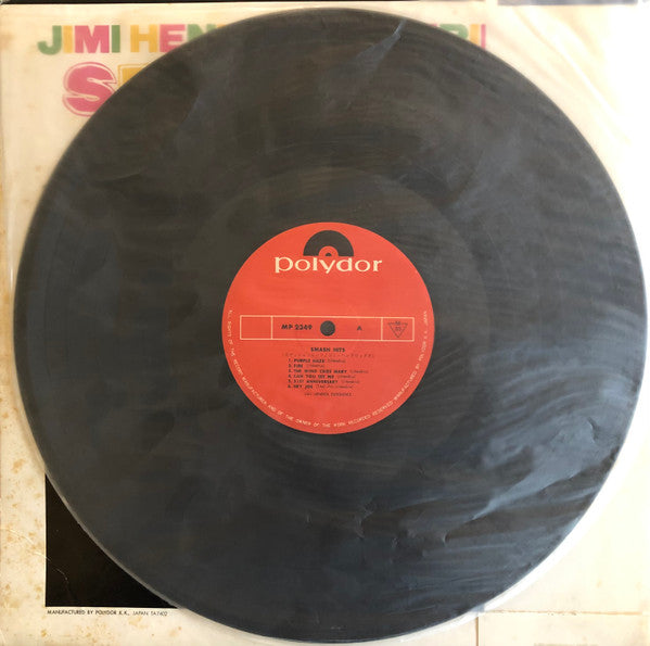 The Jimi Hendrix Experience - Smash Hits (Vinyl, LP, Compilation, Reissue, Mono) Near Mint (NM or M-) / Very Good Plus (VG+)