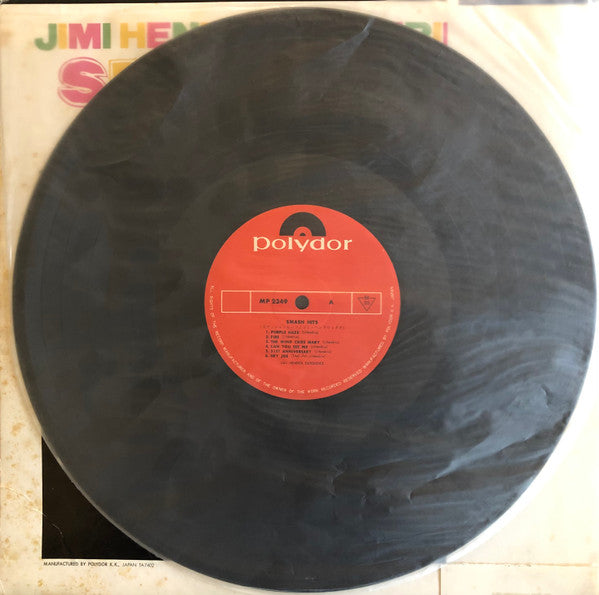 The Jimi Hendrix Experience - Smash Hits (Vinyl, LP, Compilation, R...
